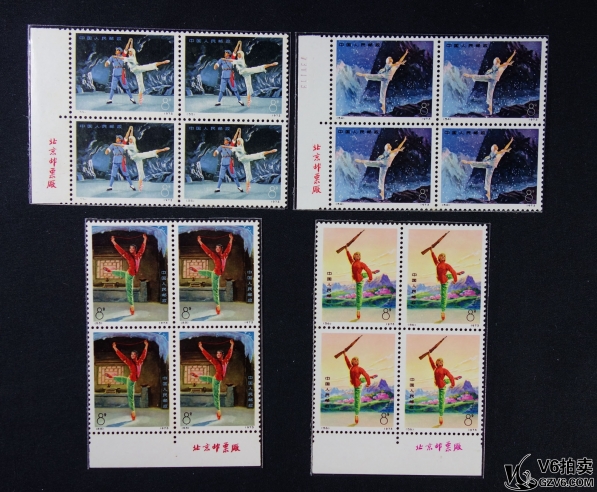 Lot82-52： 編號(hào)53-54-55-56 白毛女 四方聯(lián) 帶廠銘  共16枚（55有黃，其余微黃 上品）