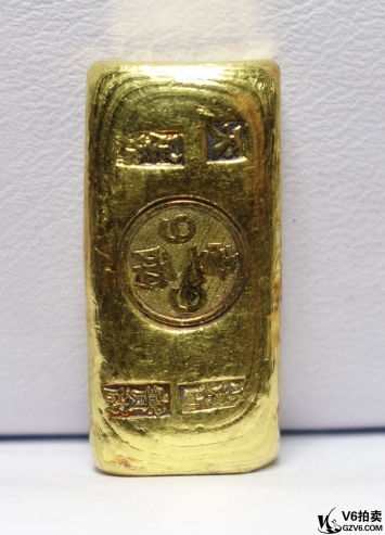 Lot98-13: 民國(guó)寶誠(chéng)-小東門-壹兩小金錠 足赤 重31.25g
